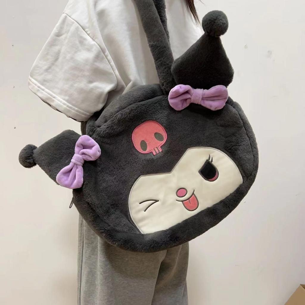 Women's Plush Kuromi & Cinnamoroll Tote Crossbody Bag - Cute Dog Tooth Design Handbag
