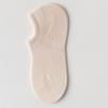 5 Paar Damen Kleine Frische Atmungsaktive Reiner Baumwolle Knochenlose Rutschfeste Unsichtbare Socken