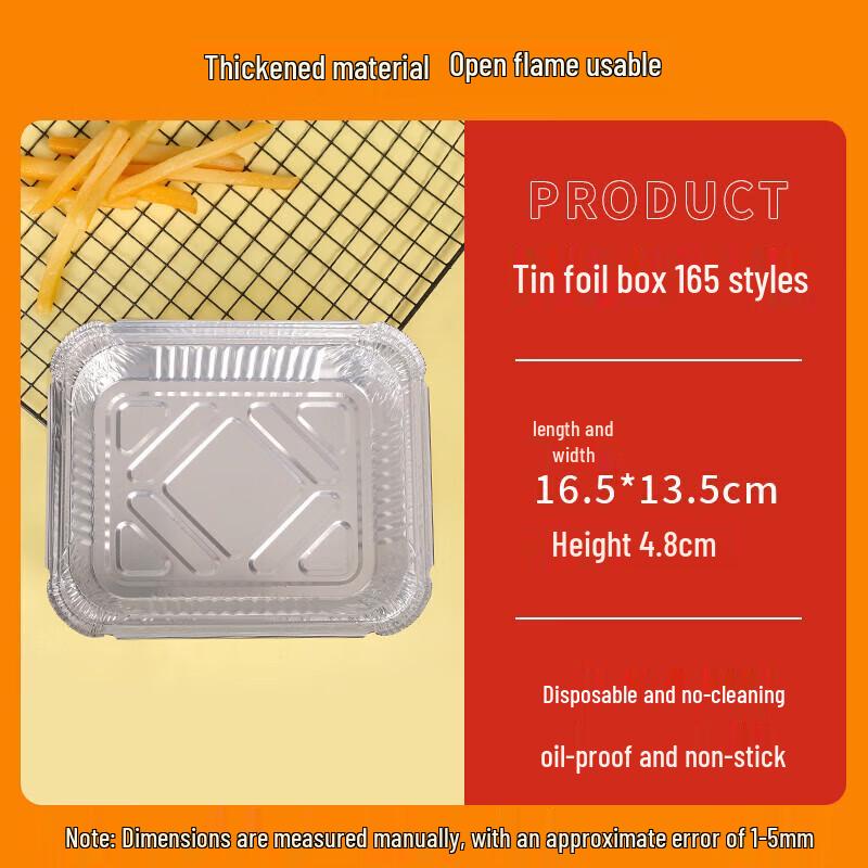 Fa Xi Long Air Fryer Foil Containers