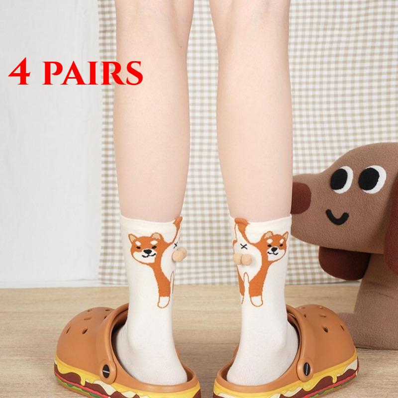 1/4 Pares Otoño Invierno Dibujos Animados Lindo Perro Bolas Calcetines de Algodón Kawaii Lolita Calcetines de Punto Mujer Niña Tubo Medio