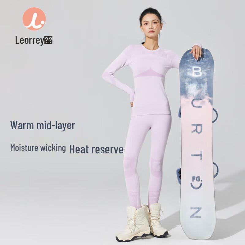 Женский термоспортивный комплект базового слоя LEORREY M