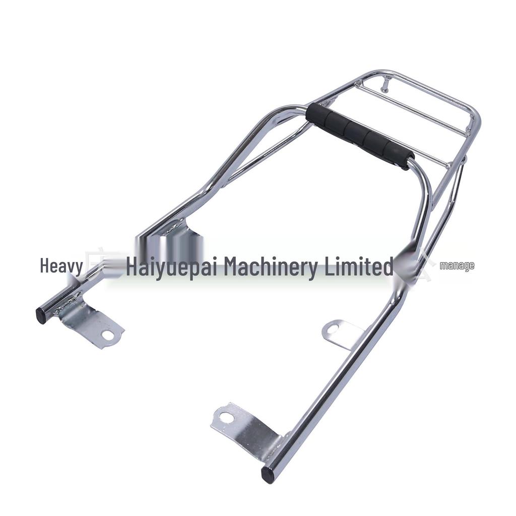 Haiyuepai Tail Box Bracket for Dayang Motorcycle Rear Luggage Rack Modification