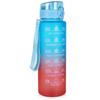 Large Motivational Bottle for Drinking Water, Gym, Fitness, Training, 1L