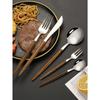 5/20/30pcs Stainless Steel Cutlery Set, Portuguese Imitation Wood Grain Plastic Handle Cutlery, Suitable for Kitchen, Hotel