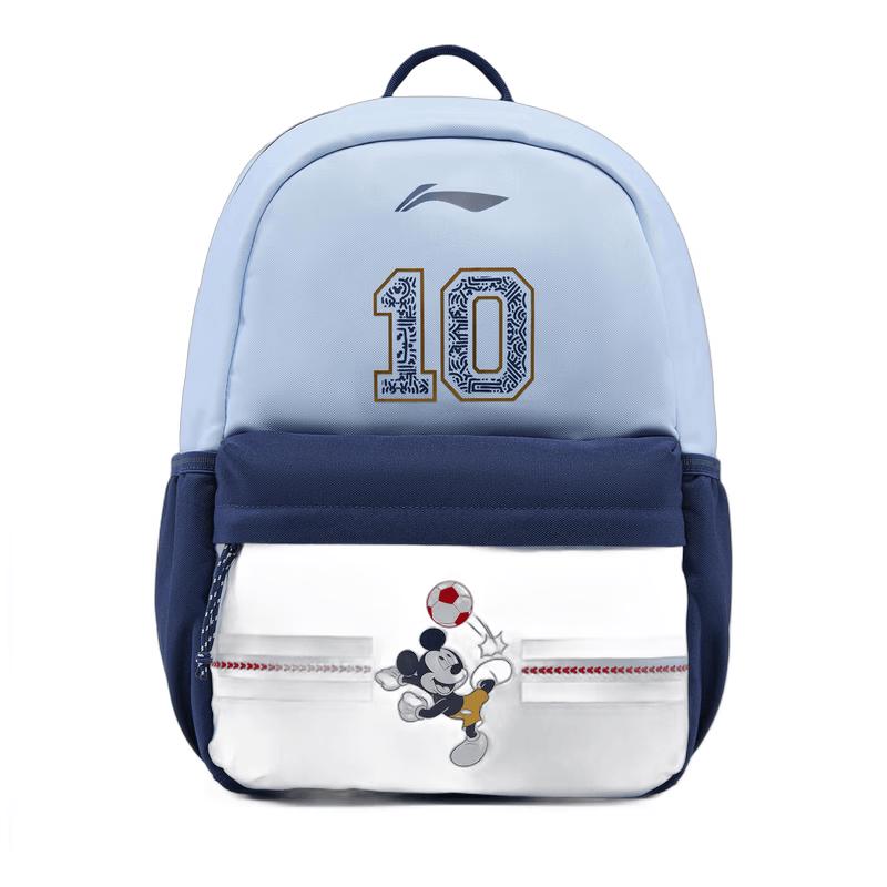Li-Ning x Disney Mickey Youth Sports Backpack One Size