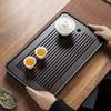 New Chinese Style Bamboo Tea Tray With Water Storage Drainage Tea Table Tea Tray For Household Office Home Tea Set Accessory
