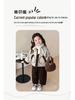 Girls' Fleece-Lined Fur Coat and Pants Set - Autumn/Winter Fashionable One-Piece Sweater Coat.