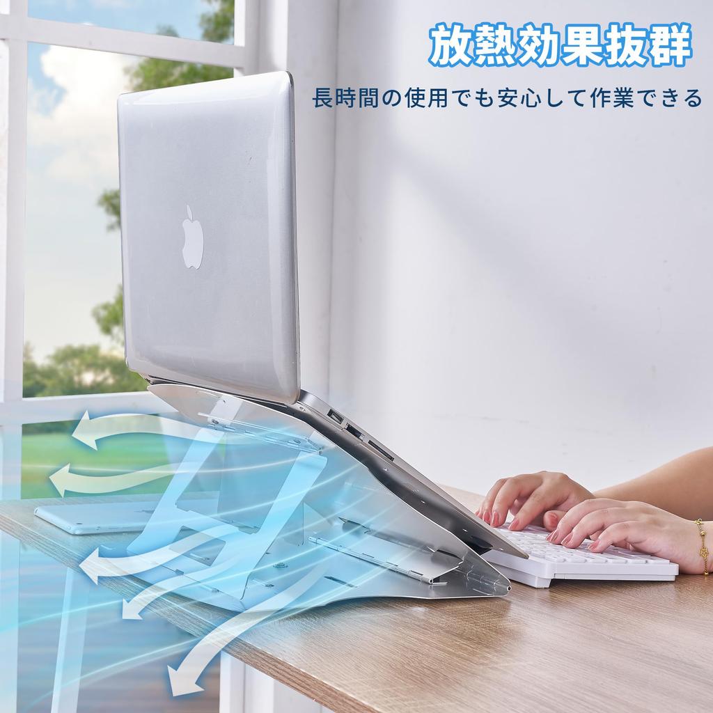 VECELO Laptop PC Computer Laptop Foldable Laptop Height Compact Heat Posture Rotation Stand, Stand, Stand, Tabletop, Stand, Stand, Adjustable,