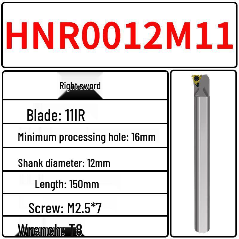 CNC Internal Threading Tool Holder HNR08-25, High-Speed Steel, Shockproof, for Internal Thread Lathe
