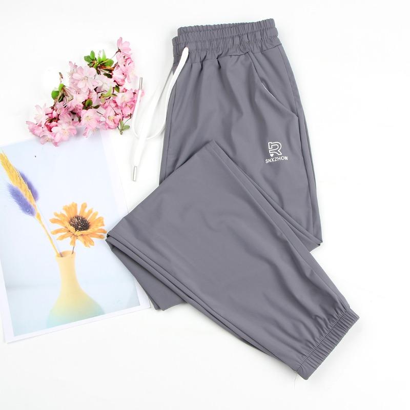 

Ice silk sweatpants casual women s pants with elastic pants loose quick-drying pants women s summer thin sunscreen pants leggings 3XL (95-57.5 kg
