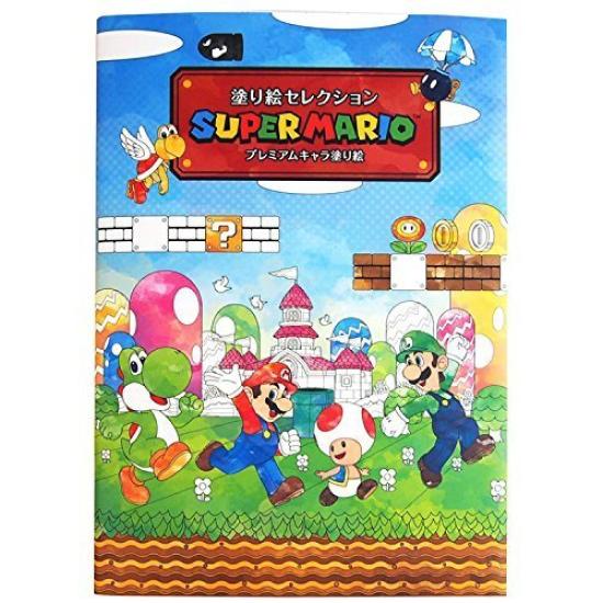 Showa Note Coloring Book Selection Super Mario Premium Character Coloring Book