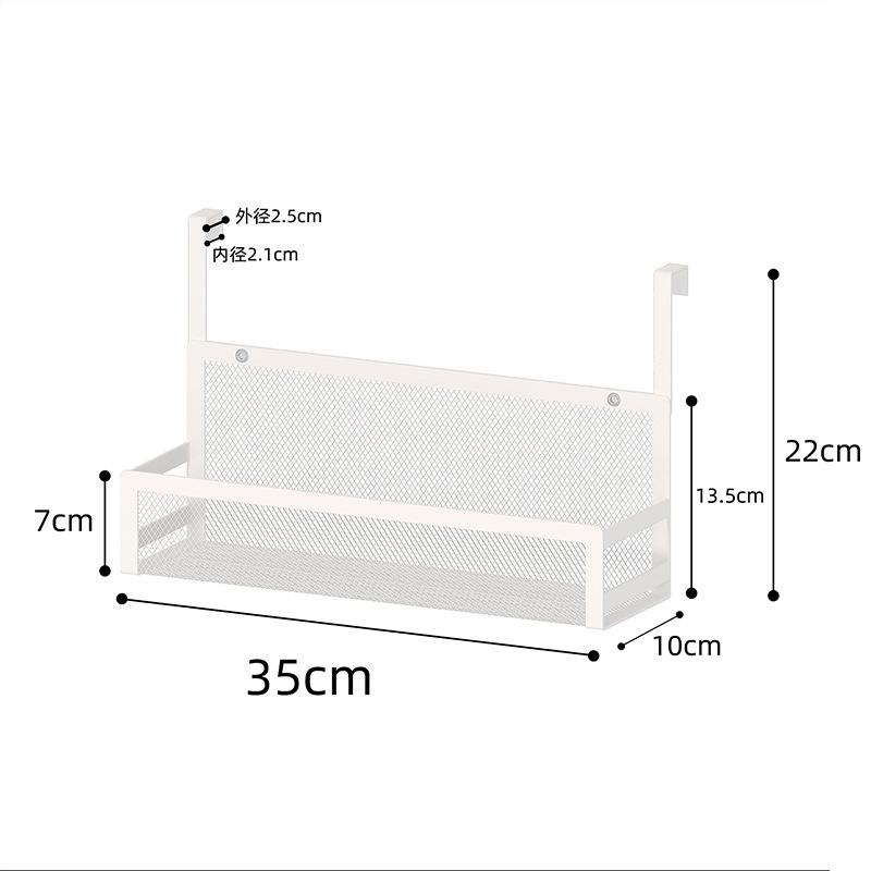 

No-Drill Cabinet Door Hanging Organizer Multi-Scene Rack for Kitchen/Bathroom Holds Spice Jars Bottles Clutter