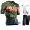 NW New Summer Short Sleeve Suit Men's Road Bike Riding Suit Slim Breathable Road Bike Riding Suit