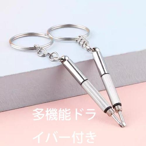 [LUYING] Precision Screw 120-Piece Replacement Repair Kit for Eyeglasses, Watches, Smartphones, and Cameras - 10 Types of Screws