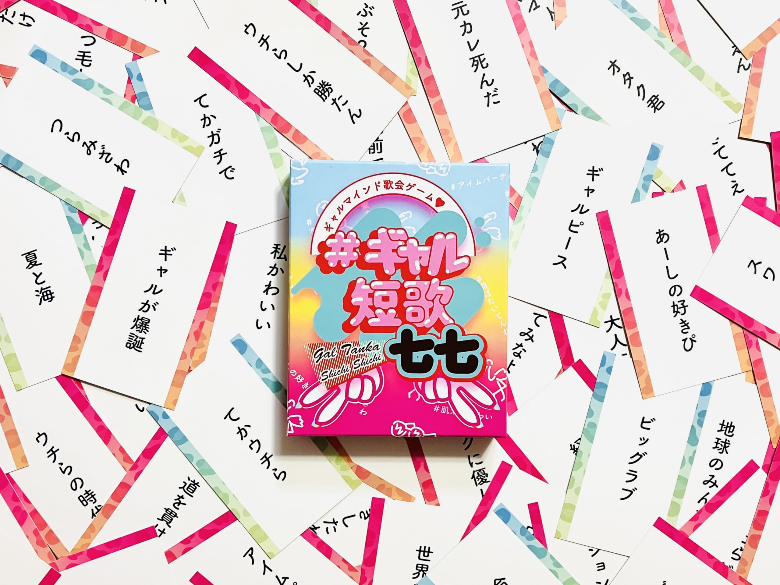 

Fun Group Gal Tanka Seven Seven Board Game