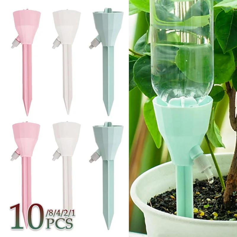 1-10Pcs Adjustable Drip Irrigation System Automatic Self Watering Spikes Plants Indoor Outdoor Potted Plants Irrigation System