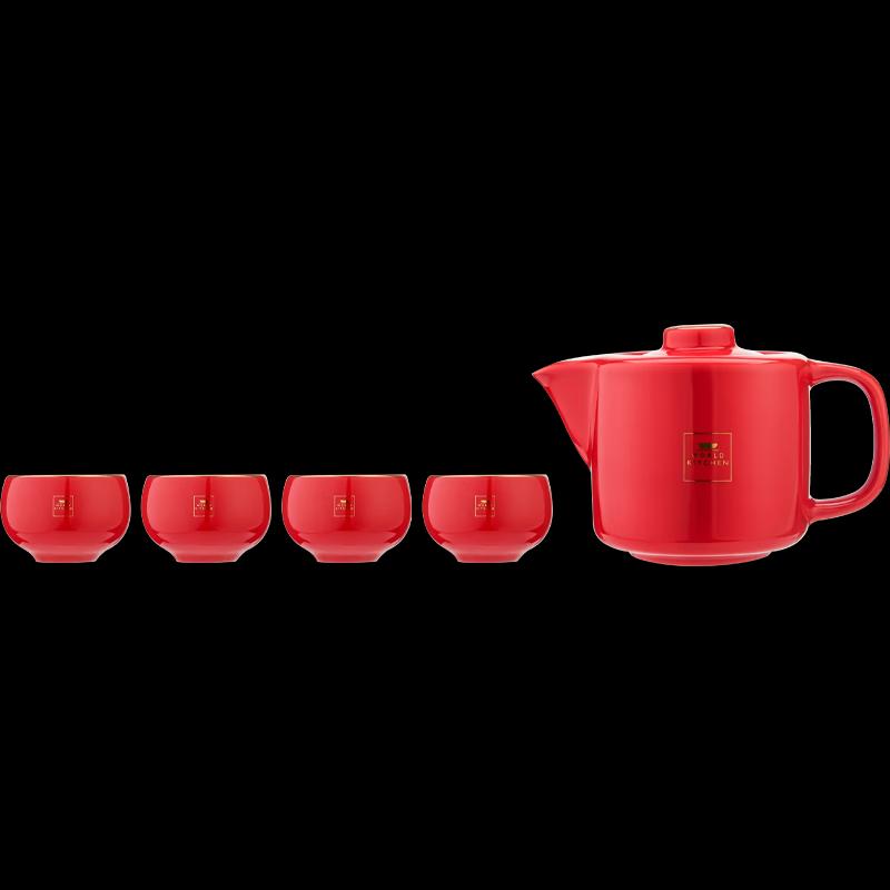 WORLD KITCHEN 5-Piece Ceramic Tea Set Teapot 460ml + 4x 55ml Cups