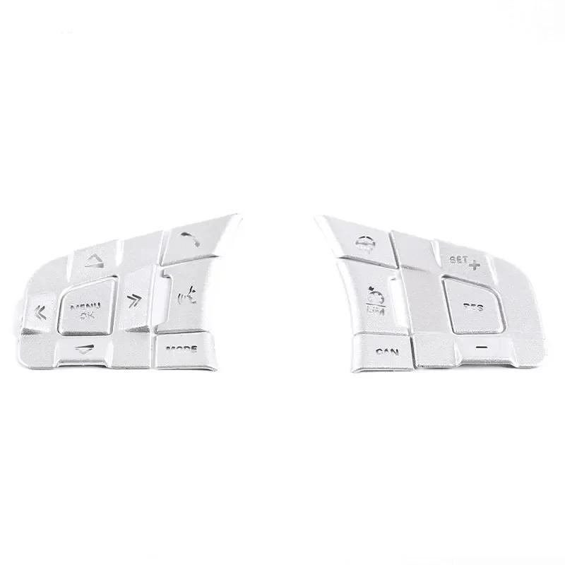 

ToMong For Jaguar XE XF F-PACE E-PACE F-TYPE Aluminum Alloy Black Car Steering Wheel Button Cover Trim Sticker Car Accessories