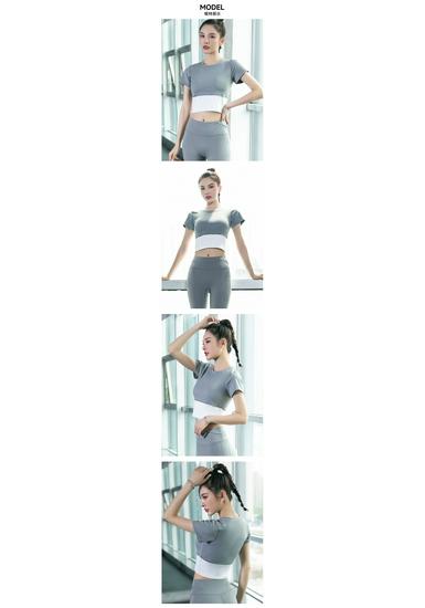 Damen Schnelltrocknendes Colorblock Sport-T-Shirt - Sommertrend 2026 für Fitnessstudio, Laufen & Yoga