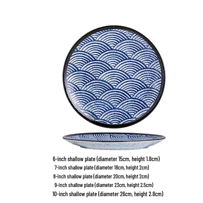 

Japanese Style Blue Ceramic Shallow Dinner Plate 7 inch