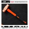 Octagonal Pure Copper Hammer - Square Head, Small and Large Options, for Equipment Repair and Explosion-Proof Applications.