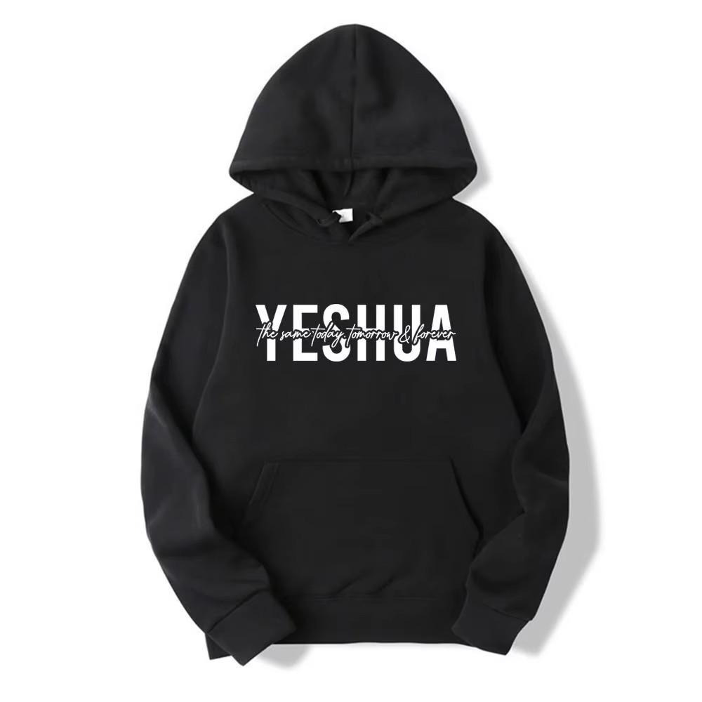 YeshuaMen and womenChristianhoodedsweatshirtprintedwithbiblicalscriptures,religioushoodedsweatshirt, gift of faith, Jesus'