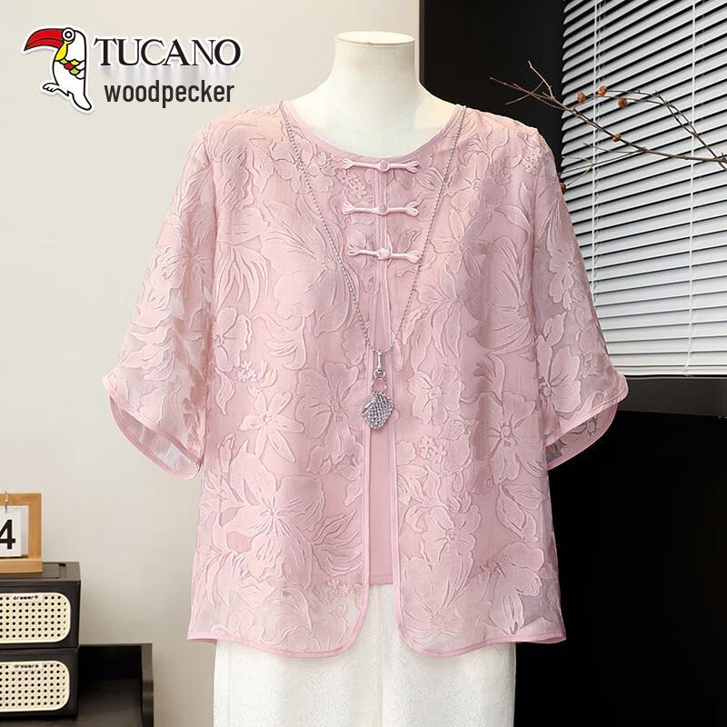 Tucano New Chinese Style Faux Two-Piece Summer Top for Women 4XL