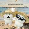 Adorable 10cm Cotton Bear Doll with Straw Hat - Cute Accessory for Babies