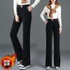 Jesienno-zimowe luźne spodnie z wysokim stanem o prostych nogawkach dla kobiet, spodnie z szerokimi nogawkami, spodnie casualowe dla kobiet