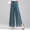 Double Pants Fashion Slit Pants Spring Summer Comfortable Elastic Waist Slim Chic Droop Pants