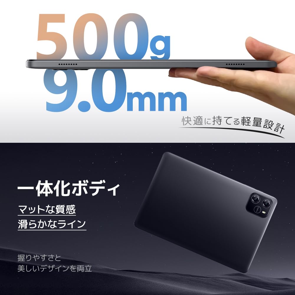for 2026 Android 15 Large Screen Model with 14GB 64GB up to 1TB 6000mAh PD18W 5G Bluetooth Facial Wireless Widevine L1 and Camera [New - Tablet]