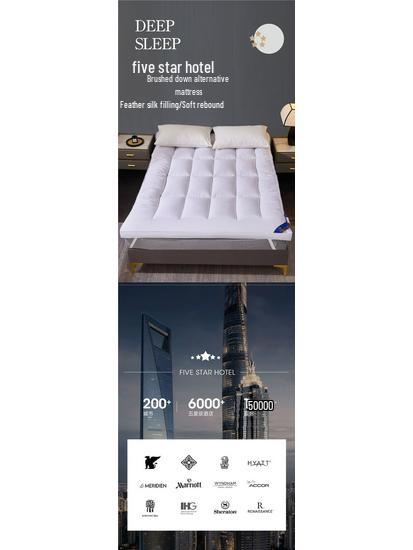 Hilton Hotel Soft, Thickened Foldable Mattress for Single and Double Beds