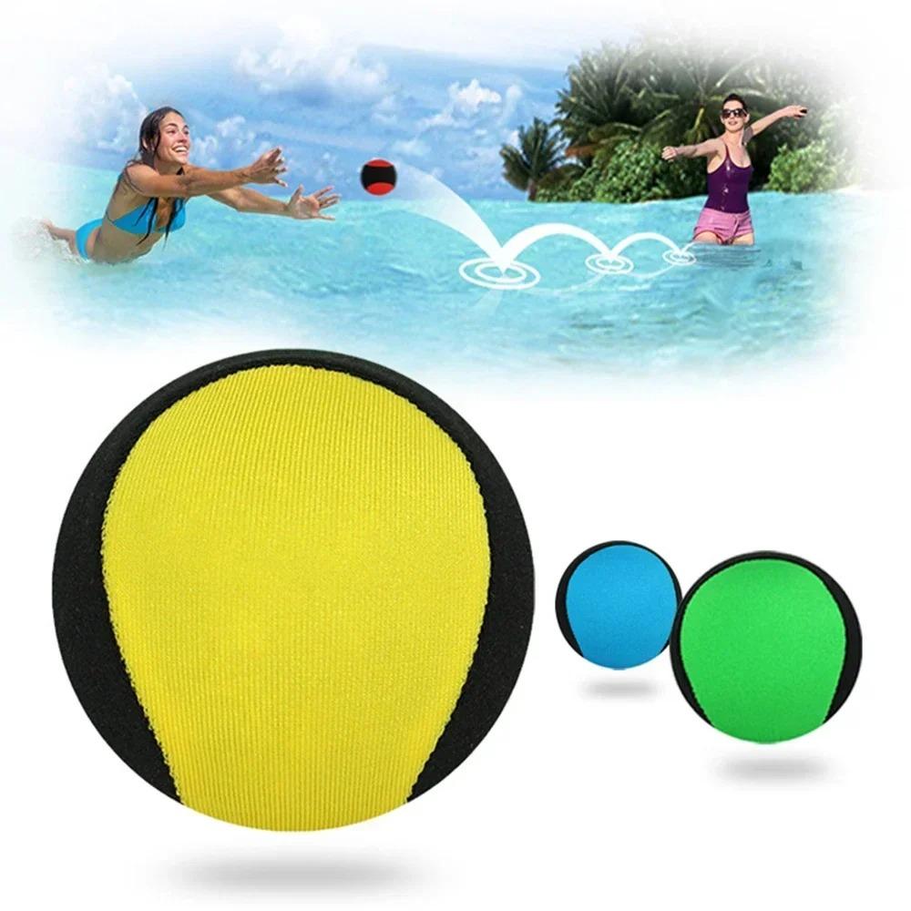 1Pcs Kids Adult Water Bouncing Ball Ocean Pool Beach Sports Swimming Equipment  Water Bouncing Ball