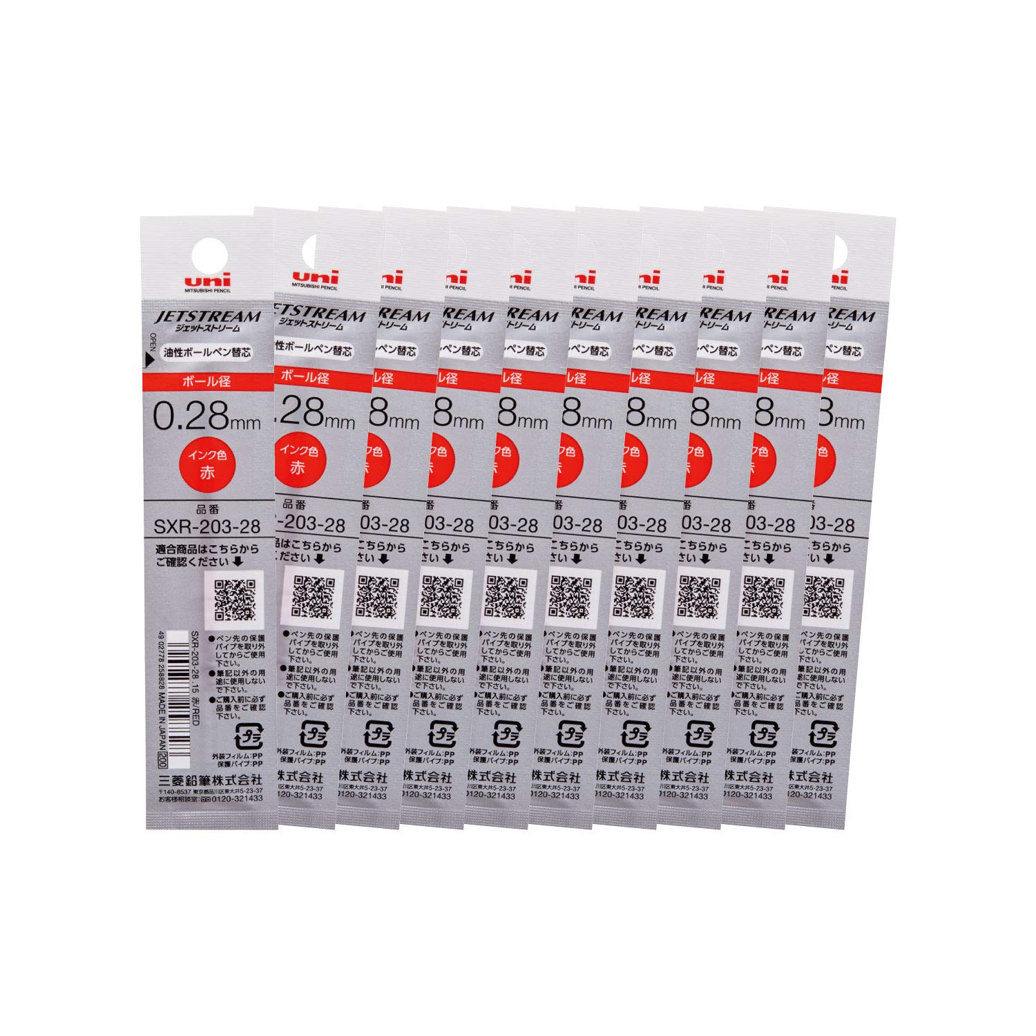 

Стержень для шариковой ручки Mitsubishi Pencil Jet Stream Edge 0.28 Красный 10 штук SXR20328.15