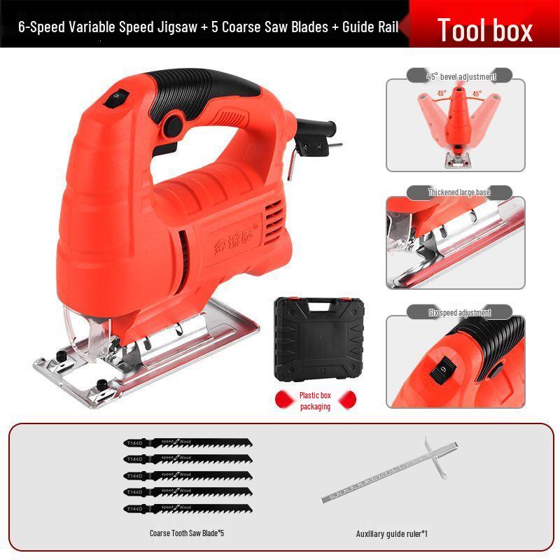 Compact Electric Reciprocating Saw with Jigsaw Conversion Head for Woodworking