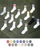 Enjelsagseu [2er-Set] 1104 Drei-Streifen Sportfarbe Basic Laufen Training Fitnessstudio Dicke Herrensocken