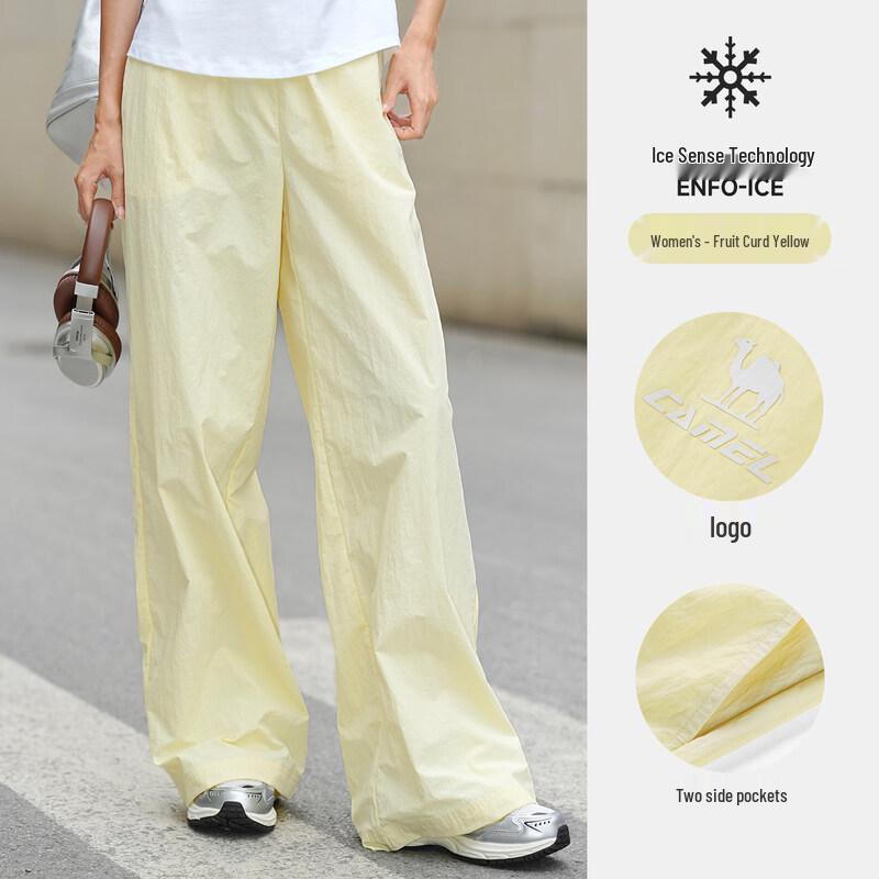 CAMEL Women s Woven Pants