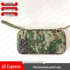Kamouflage Mångfunktionell Förvaringspåse