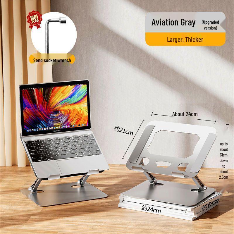 

Портативная подставка для ноутбука из углеродистой стали с охлаждением, регулируемой высотой и углом наклона, складная конструкция