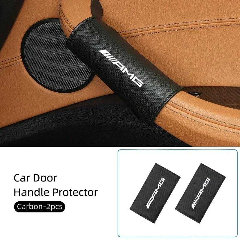 2PCS Car Door Inner Handle PU Leather Non-slip Protective Case For Mercedes Benz AMG W204 W205 W203 W211 W201 W210 W108 W124