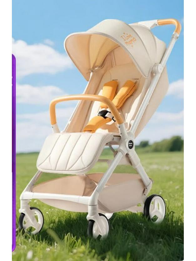 Xiang Le Mei High Landscape Baby Stroller