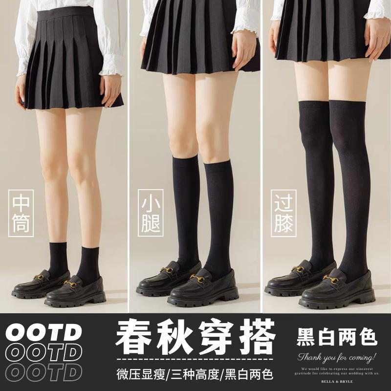 

Summer Thin Breathable Socks Women S Velvet Calf Leg Socks Pressure Socks Jk Deodorant Sweat-Absorbing Knee Socks Spring And Autumn Mid-calf socks (packed) чорний