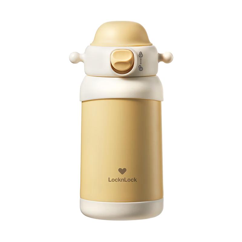 LocknLock Kids Insulated Straw Water Bottle