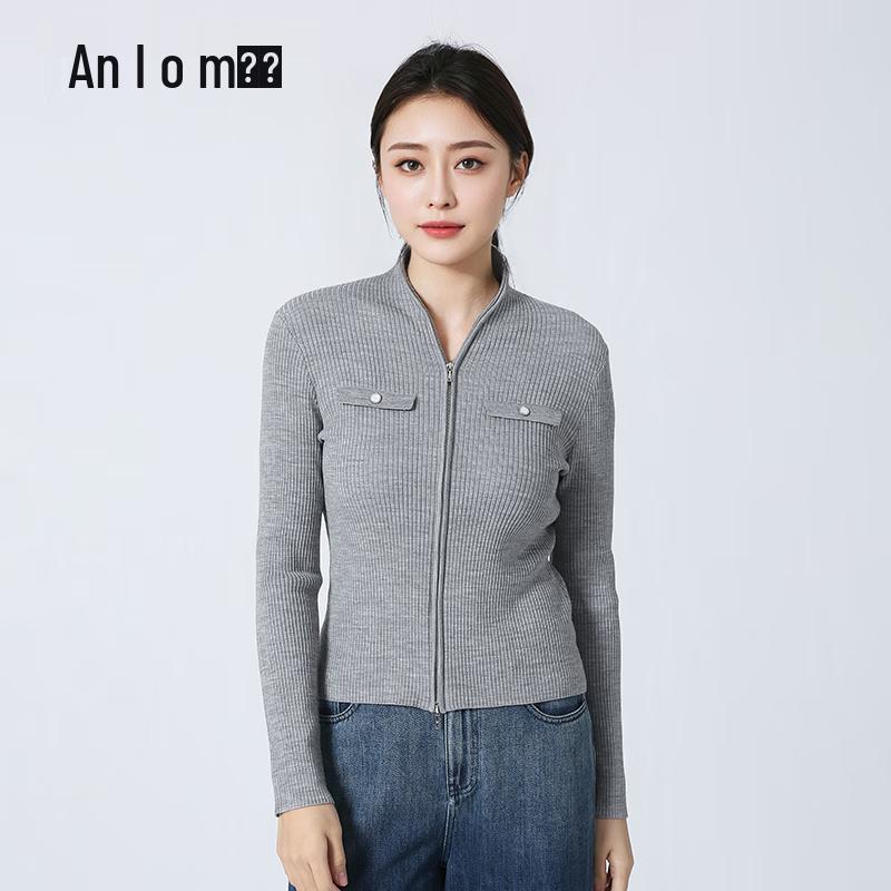 Yanu Women's Zipper Knitted Cardigan