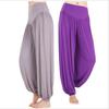 Modal Harem Yoga Pants: Unisex Tai Chi Dance & Fitness Sportswear, Plus Size Available