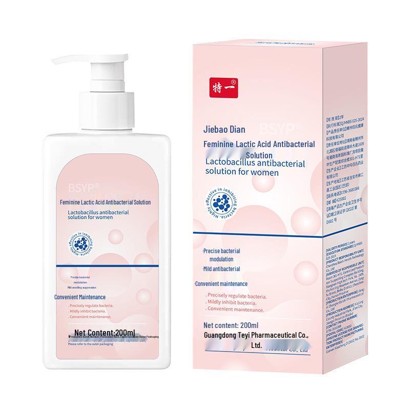 Gentle Herbal Antibacterial Intimate Wash
