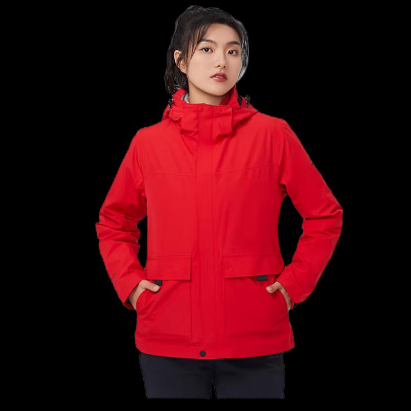 Sikalei Men s 3-in-1 Down Jacket 3XL