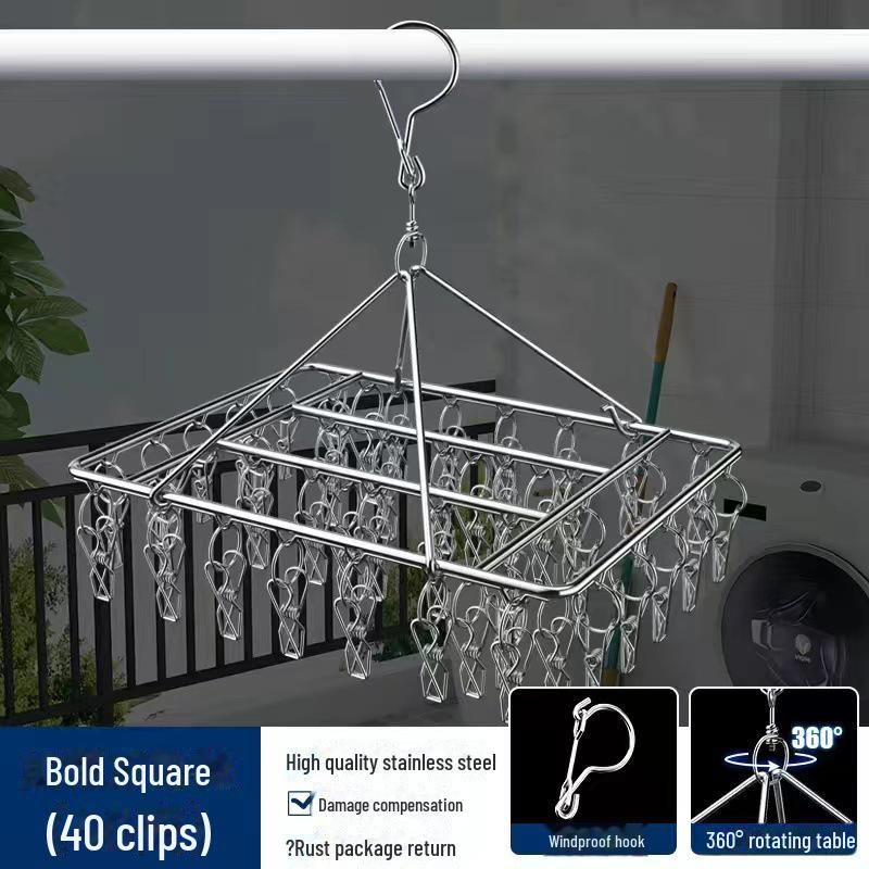 

Ветрозащитная вешалка из нержавеющей стали с несколькими зажимами для больших носков