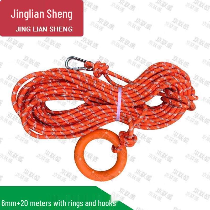 Jingliansheng Reflective Floating Water Rescue Rope