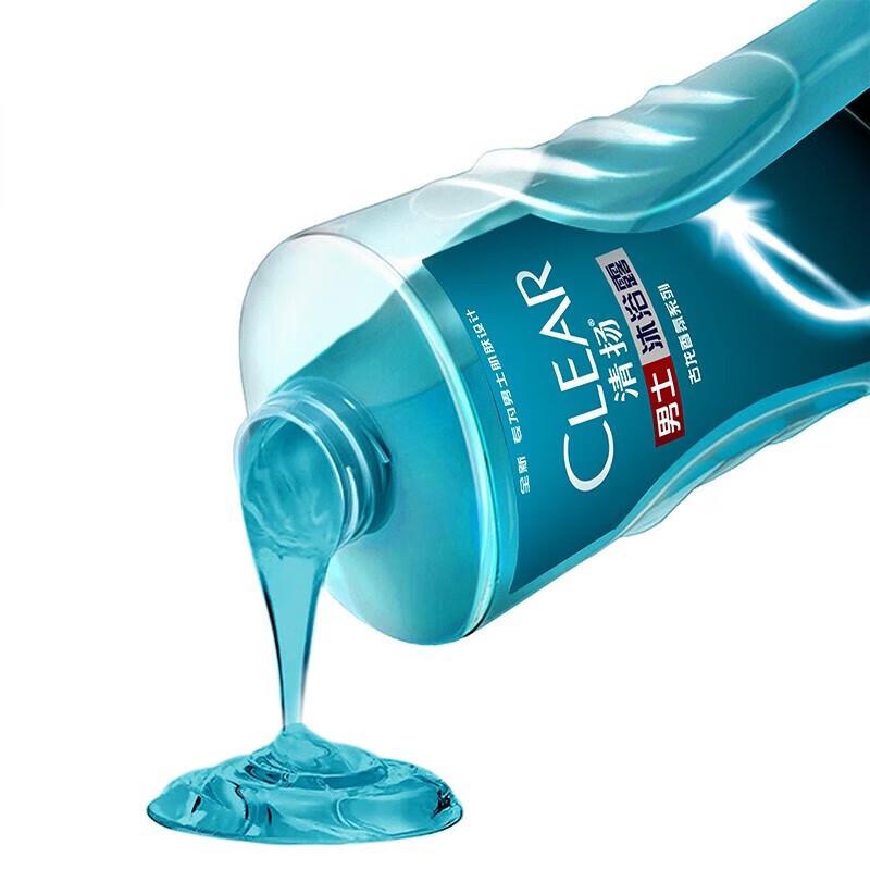 Clear Men Cologne Scented Shower Gel